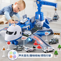  Aircraft toy childrens fall-resistant baby puzzle boy car oversized simulation inertial multi-function 3 years old 4-6