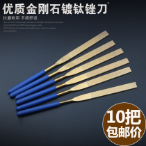 T Titanium Plated File Electroplated Diamond File Glass Jade Assorted Flat File Semi-round File Package