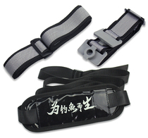 Universal fishing box strap multifunctional thickened retractable adjustable length shoulder pad fishing refrigerator with fishing box accessories