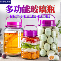 Sparkling wine glass bottle wine bottle special wine bottle sealed bottle pickle jar wine barrel small sealed jar glass jar