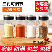 Glass sprinkler bottle salt jar seasoning jar seasoning bottle set pepper grater seasoning jar with salt taste bottle