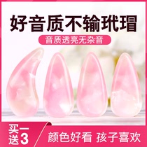 Guzheng Nails Adult Professional Childrens Beginner Performance Level Double-sided Arc Shake Finger Yingjia Thickened Large and Small Number Send Adhesive