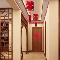 Happy Calligraphy Hanging Living-room Pendant Laflower Wedding Wedding Wedding Decoration Corridor New House Wedding Arrangement Decorated Wedding items