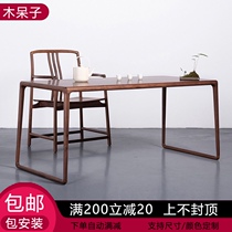 Walnut new Chinese tea table and chair combination simple Zen full solid wood home accommodation balcony kung fu small tea table table