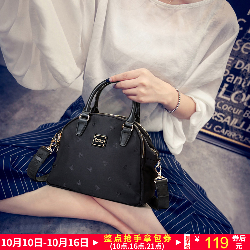Shiwei Shell Bag 2019 New Handbag Women Small Slant Bag Nylon Mama Oxford Canvas Bag