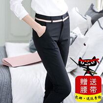 Black Casual Western Dress Pants Children Professional Working Pants 2021 Summer New Loose Slim Fit Slim Fit Slim Fit Pants