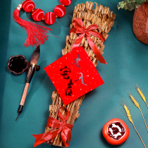 The housewarming Sesame blossom rod is moving the new house the fire the opening of the House the happy event the decoration of the straw