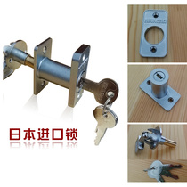 Japanese sliding door lock buckle sliding door lock Japanese lock head sliding door lock with lattice door lock tatami door lock