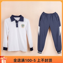 Guangzhou Tianhe District Longkou West Primary School uniforms male and female pupils Spring and Autumn long sleeve T-shirt set 2021 New