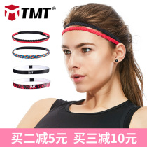 TMT sports hair band female yoga bundle fitness headband sweat-absorbing running male sweat belt non-slip woven hair hoop guide sweat