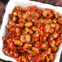 Chili pepper soy bean cook chili mixed rice mixed rice sauce 280g bottle