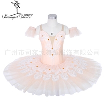 Peach color ballet TUTU skirt childrens group performance costume Christmas dress