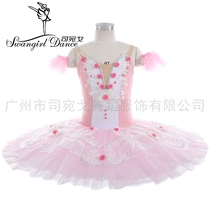New honey-pink ballet performance dance dress childrens professional custom performance dress gauze skirt TUTU skirt flower