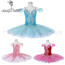 New pink classical ballet variation costume practice TUTU skirt adult ballet dress custom handmade
