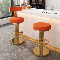  Light luxury bar chair lifting modern Nakajima table Golden high chair creative backrest household rotating bar stool