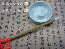 ChangliuXiachangfeng Yanghao brush calligraphy grass seal Four Treasures (Zhous Gangshan Pengzhuang)