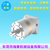 Factory direct precision planetary reducer stepper motor supporting reducer PLE090-L2-28-S2-P2