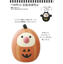 decole concombre 2018 Halloween Black Cat Cafe Pumpkin Wenbird Guaranteed Genuine