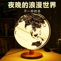  Black and white globe for primary and secondary school students junior high school students large 25cm high-definition table lamp luminous childrens desk decoration