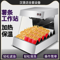 ten thousand Zhuo Desktop Fries Workstation Display Insulation Cabinet Operation Table Commercial Filter Oil Burger Shop Special Equipment Machine