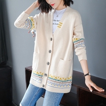 Long Knitted Cardigan Jacket Womens Autumn 2021 New Long Sleeve Loose Casual Temperament