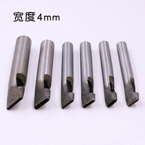  DIY flat mouth punch width 4mm Waist punch Flat mouth punch Rounded corners word by word punch DIY leather punch punch tool