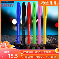 German imported schneider schneider pen BK402 primary school childrens calligraphy ink pen can change ink sac
