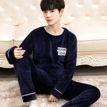 Mens autumn and winter flannel pajamas set fattened size student coral velvet two-piece set Winter home wear
