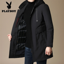 Playboy Down Jacket Men's 2021 Winter Hooded Long Removable Liner Winter Jacket Warm