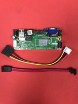 NBD8010S-KL-V2 Xiongmai NVR Motherboard 10-way 4K Network Hard Disk Video Recorder Motherboard Hi3536E