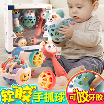 Baby ball toys Hand grab ball Infants and young children can bite 0-year-old puzzle keying buckle hole soft glue color 2 men