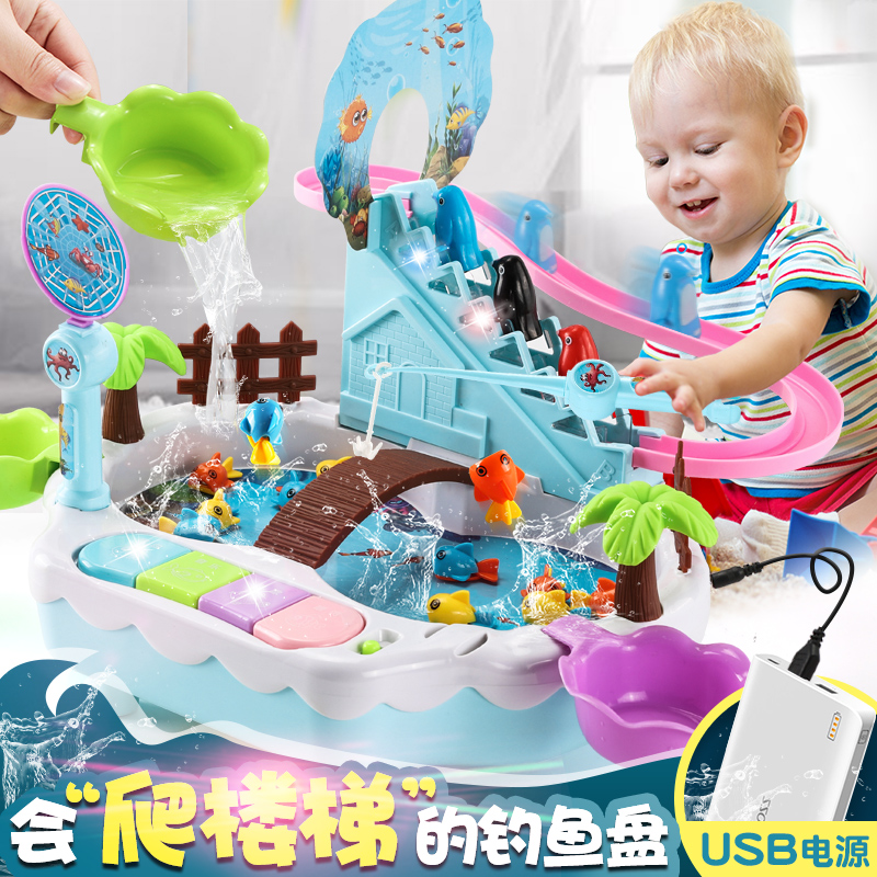Children's fishing toys 1-2-3 year old puzzle baby girl child electromagnetism boy intelligence suit 5