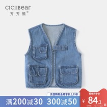 (2021 autumn first)Qi Qi bear boy denim vest vest Childrens horse clip jacket baby waistband tide
