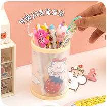 Girl heart Japanese pen holder girl childrens room diy handmade girl desktop ins round Japanese stationery storage box