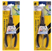 Original Japanese imported horse pin nose pliers T-346S 316S 308s multifunctional electrician pointed pliers