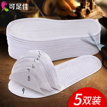 Thousands of cloth shoes cushion breathable suction sweats Deodorant Men Women Handmade Pure Cotton Cloth Deodorant Ultra Soft Bottom Comfort Sports Thin