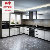 Whole house whole kitchen cabinet custom modern simple light luxury white paint glass door custom clothing kitchen cabinet custom