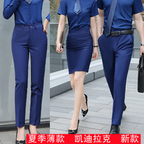 Cadillac new overalls pants mens and womens royal blue suit pants skirt 4s shop overalls summer thin models