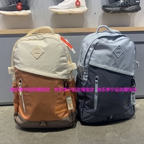 Li Ning anti-Wu BADFIVE Basketball series backpack School bag 2021 backpack sports bag ABSR094