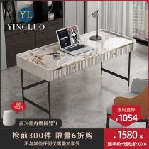 Light luxury Rock board desk modern simple home writing desk computer desk bedroom bedside small childrens learning table narrow