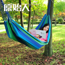 Original outdoor camping double tie rope canvas hammock indoor dormitory single swing bedroom hammock