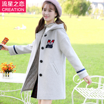 Girl woolen coat long student 2020 Autumn new junior high school students winter Korean version of thick woolen coat