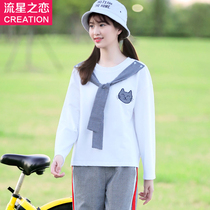 Girl Korean casual loose T-shirt female college Style 2020 Spring and Autumn New Tide junior high school students autumn coat