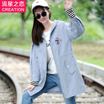 Girl Korean slim windbreaker long 2020 Spring and Autumn new junior high school students autumn coat College trend