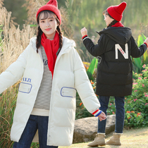 Girl winter cotton coat long 2020 winter coat junior high school students Korean version of thick down cotton clothes Academy style