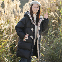 Winter horn buckle plaid jacket girl winter dress college style junior high school students down jacket High School long cotton jacket