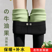 Girl leggings autumn and winter 2020 new high school junior high school students plus velvet tight high waist slim wear small black pants