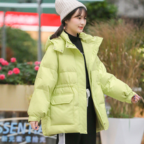 Small women candy color down jacket junior high school girls winter coat High School students 2021 loose Parker bread