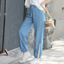 Summer ice tencel jeans high school junior high school students Korean version of loose straight tube Haren pants girl tie pants