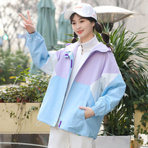 Japanese girl Autumn jacket spring and autumn Korean version of loose windbreaker junior high school students high school girls stitching jacket
